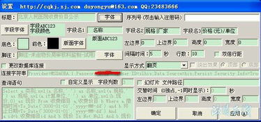 大成科技 專業(yè)定制軟件開發(fā)，賦能單位、醫(yī)院與企業(yè)高效運(yùn)營(yíng)