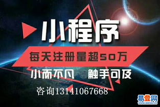 津南軟件系統(tǒng)定制開發(fā) 賦能區(qū)域企業(yè)數(shù)字化升級(jí)